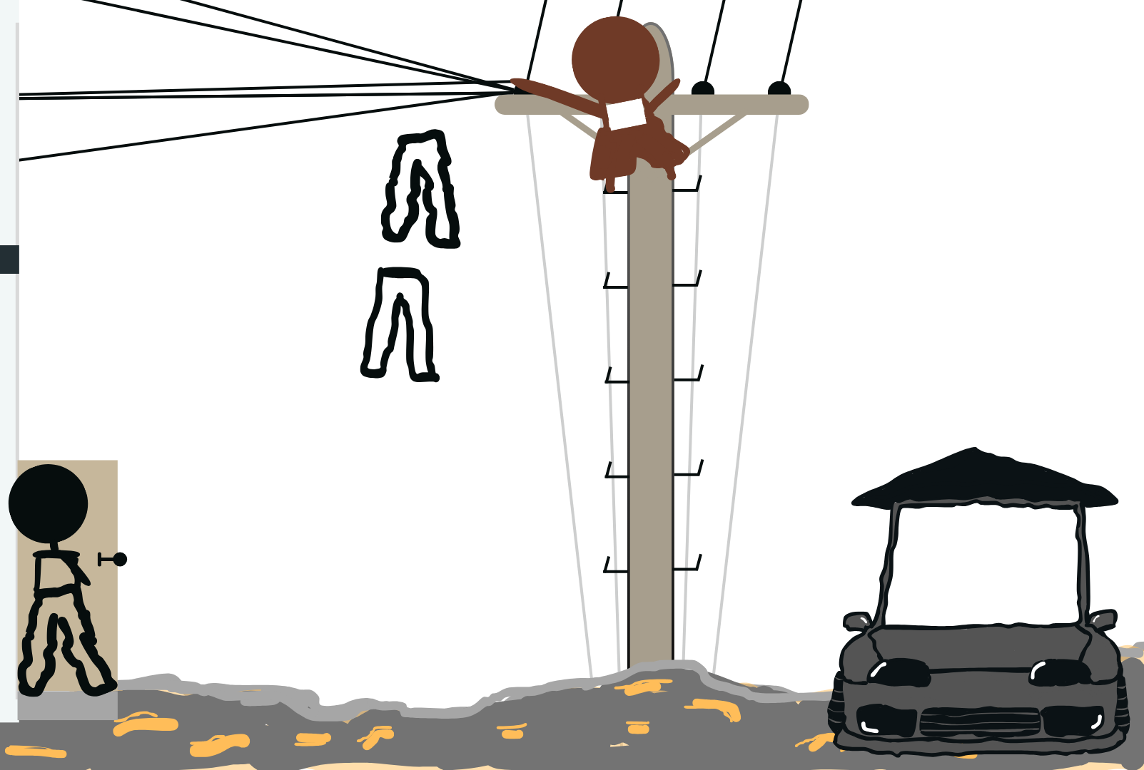 Stick figures